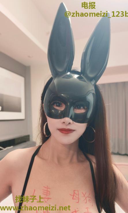 风骚少妇