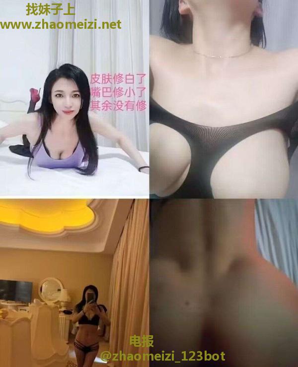 栖霞仙林辣妈涵涵