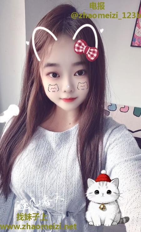 蜀山骚妹子一枚