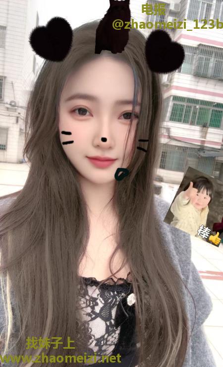 性感温柔小姐姐