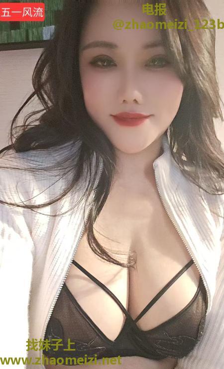 风骚气质型熟女