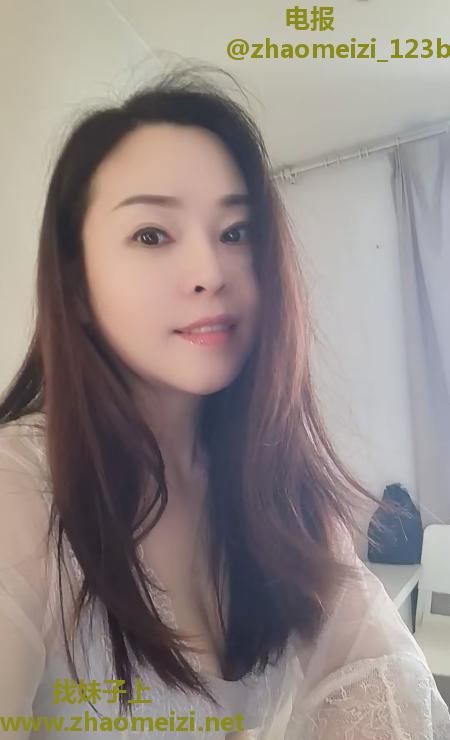 御姐琪琪