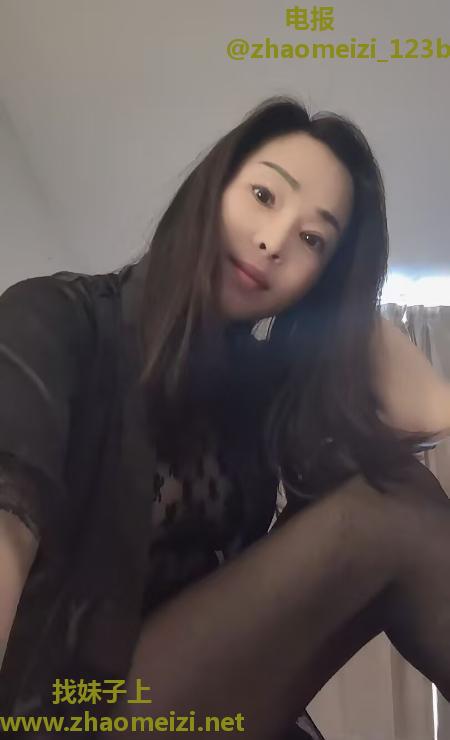 御姐琪琪