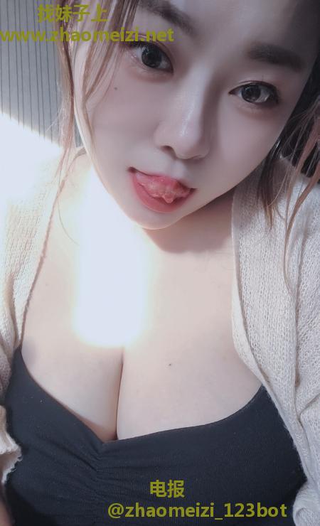 观音桥少妇
