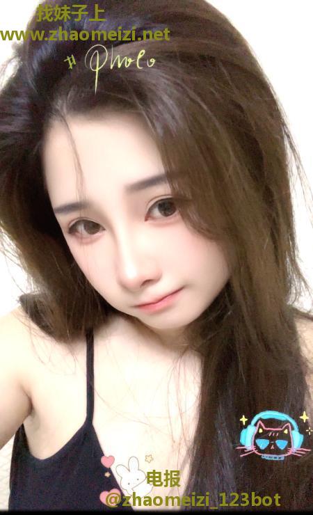 大胸美女兜兜