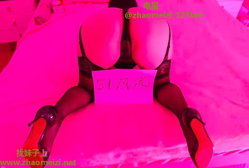 服务系恬恬老师