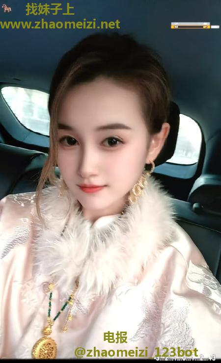 江宁性感少妇雪儿