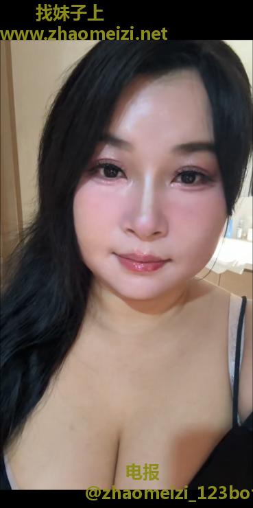 肥臀bbw服务好