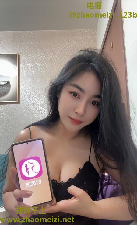 合肥潮喷美琪