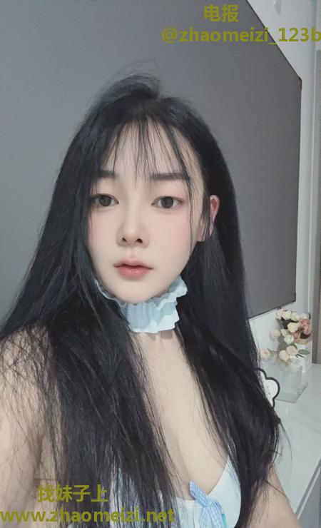 瑶海少妇鑫鑫