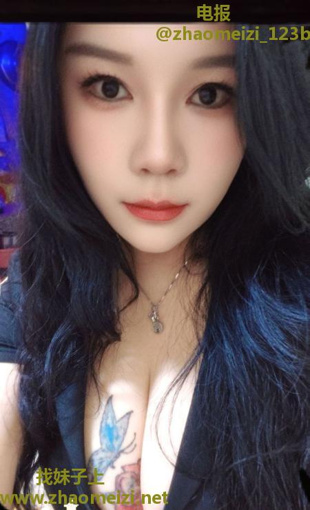 光明风骚风铃