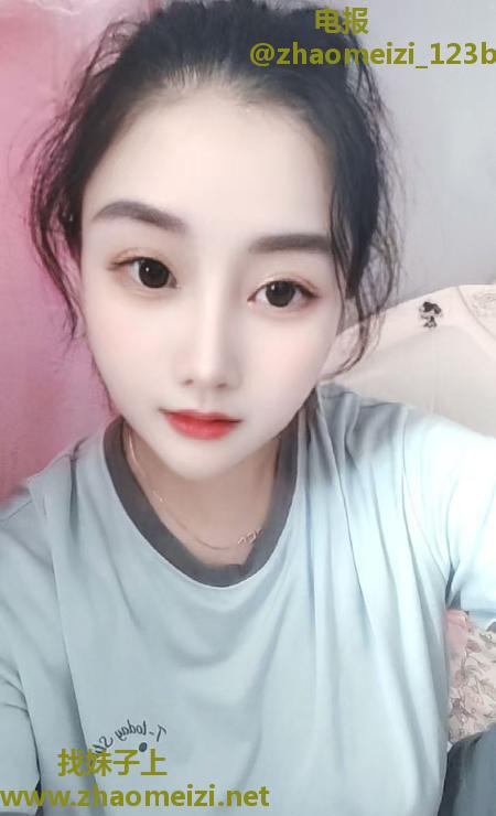 莞式服务系少妇