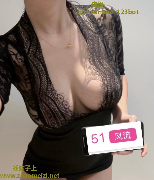 南京居家巨乳御姐