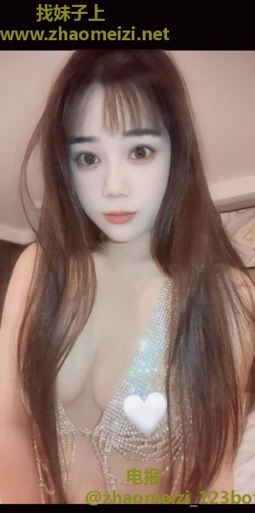 很棒的身体