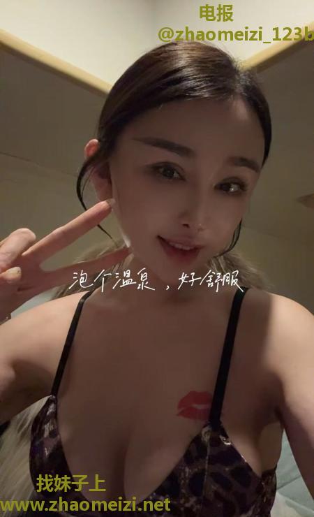 成华可SM佳怡