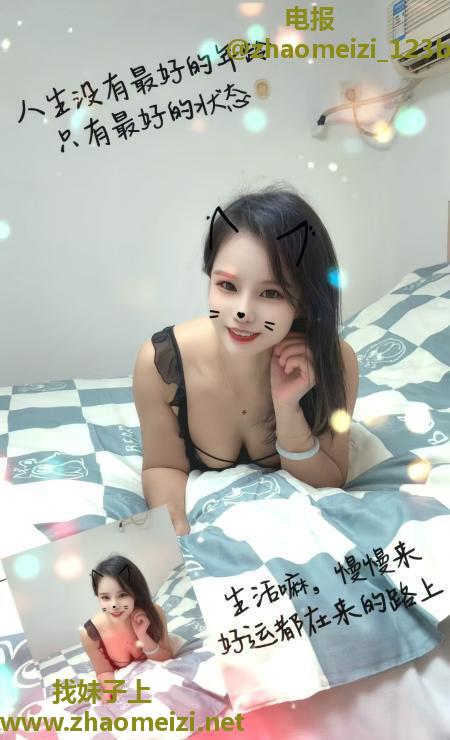 服务系少妇婉儿