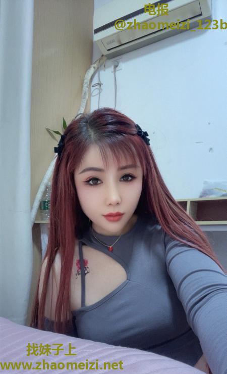 上城风骚多多