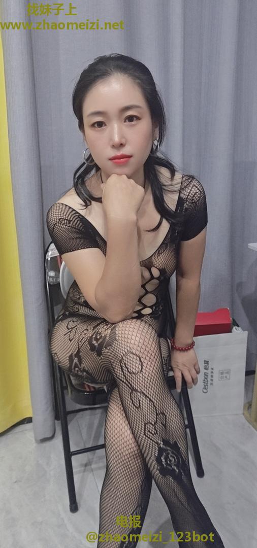 三星镇绝美少妇