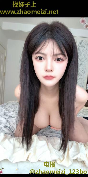 朝阳三点粉大胸妹子