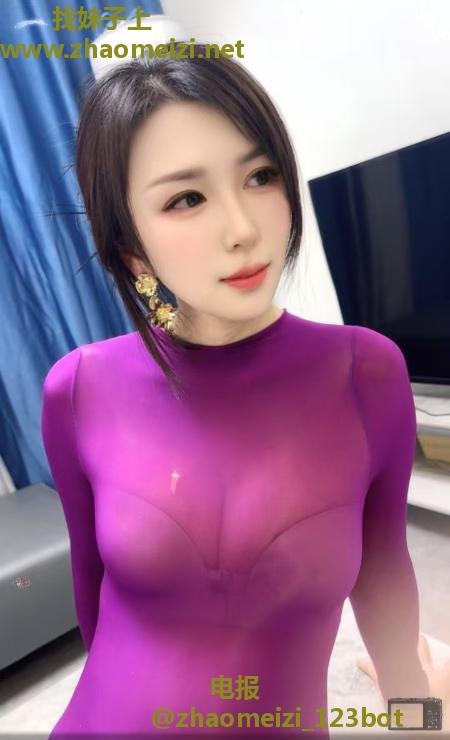 吴中御姐娜娜