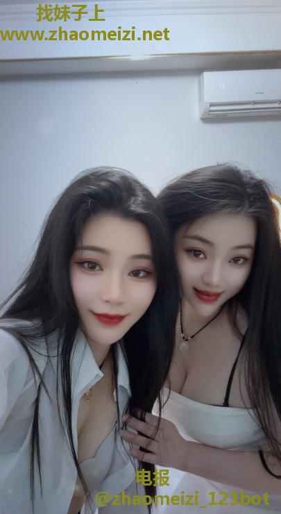 虎丘区双飞姐妹花