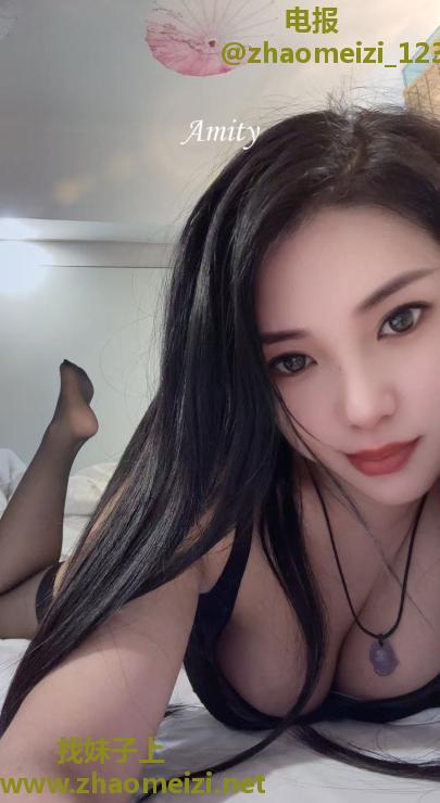 无锡小师妹