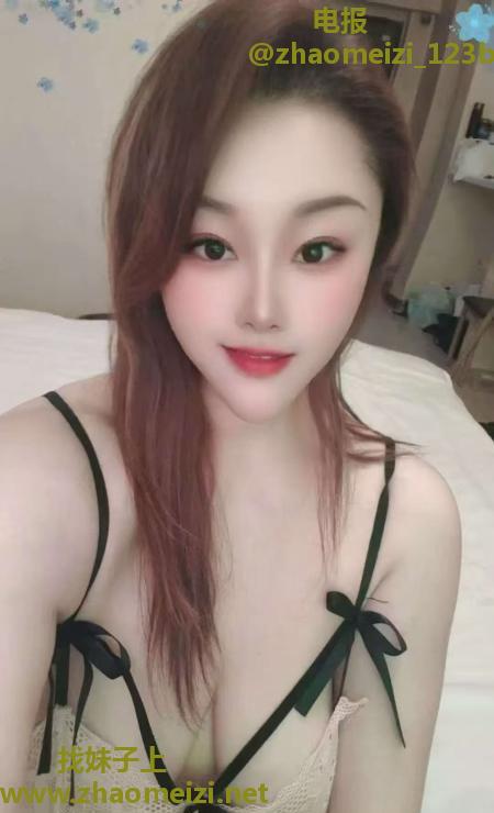 瑶海风骚御姐