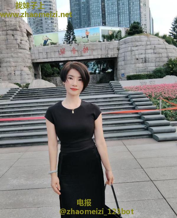 番禺少妇娜娜