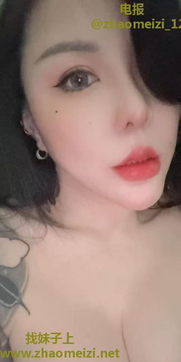 栖霞巨乳肥臀