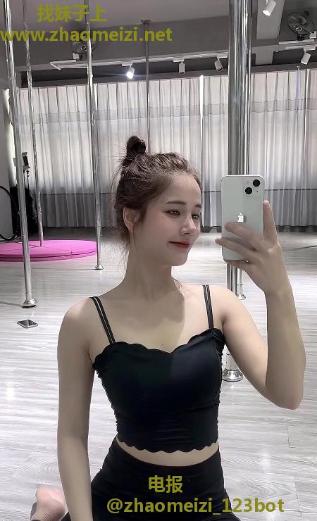 钢管舞女彤彤