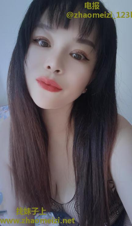 风骚大屁股熟妇