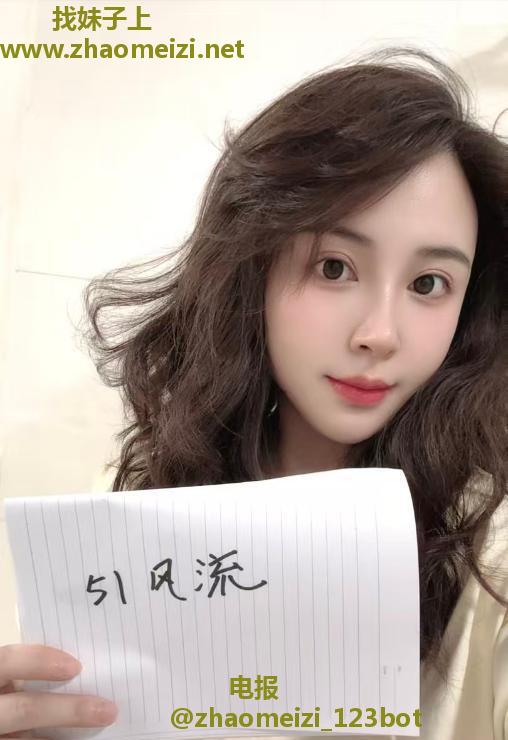 苏州大奶牛