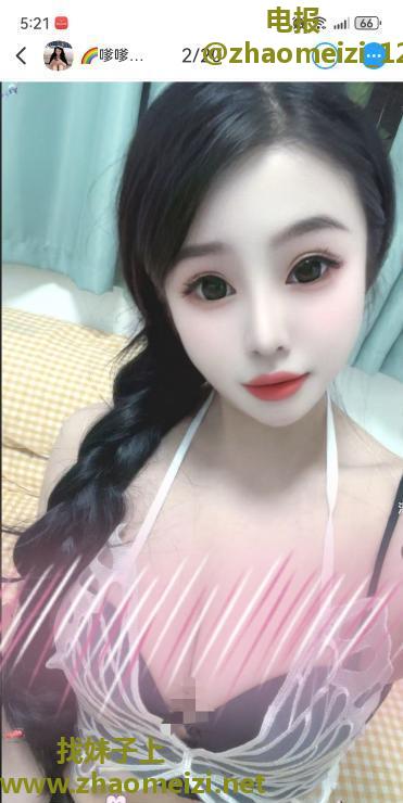 小酥鱼会跳舞
