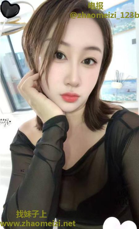 性感水磨老师文文