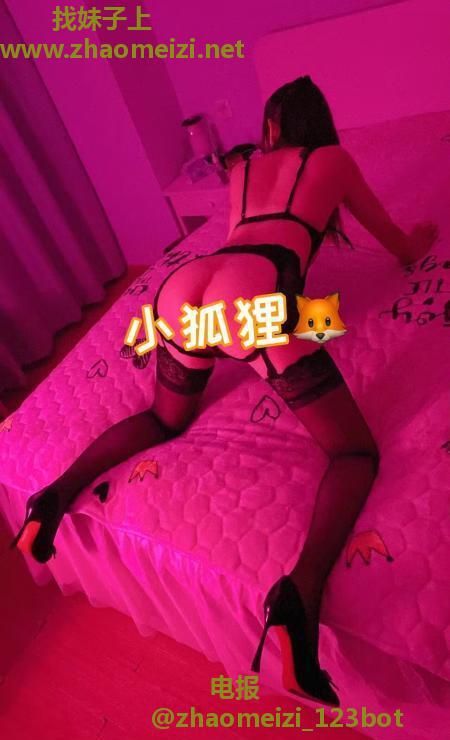 武昌C奶老师不错