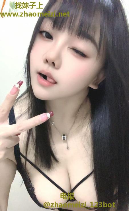 肤白大胸器优乐美