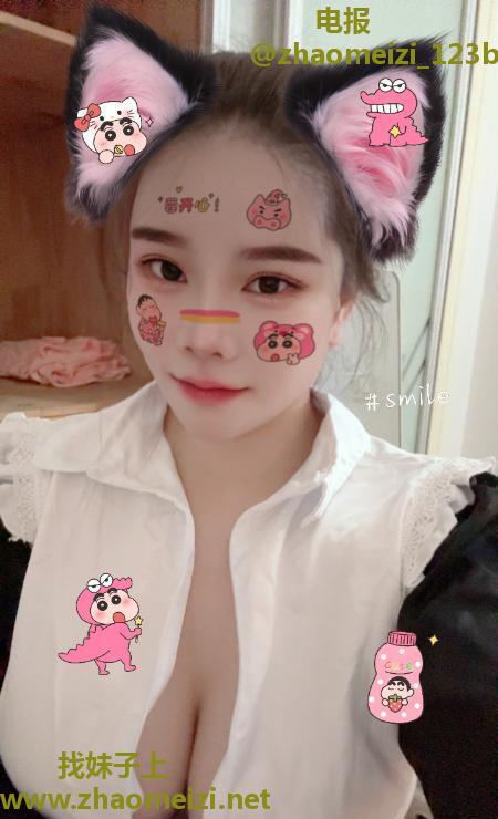 姑苏区大奶水磨叶子