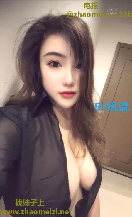 大胸骚货婷婷