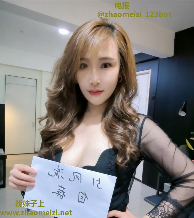 少妇思涵服务好