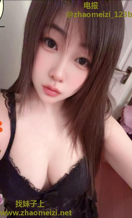 兰州新来的田甜姑娘