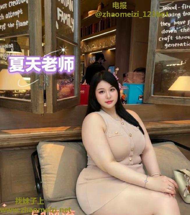 丰臀巨乳bbw回归