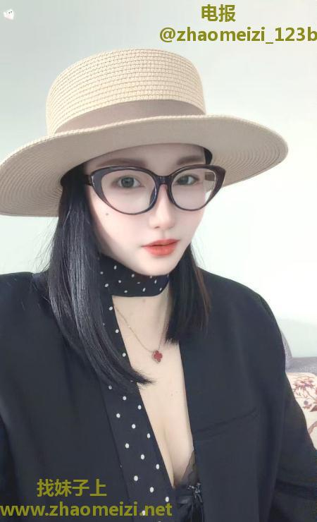 温柔的眼睛姐姐