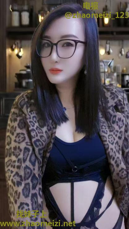 温柔的眼睛姐姐