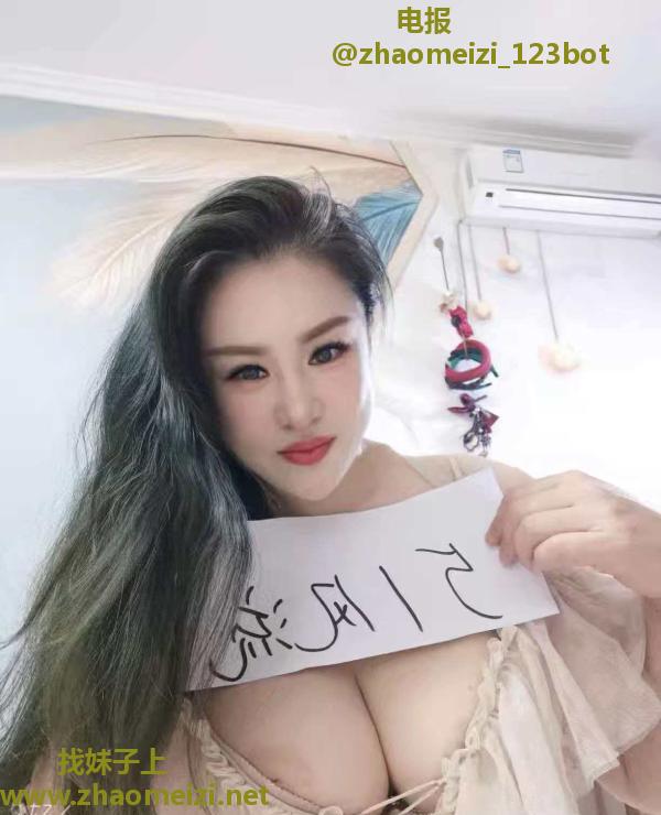 E乳肥臀巨骚少妇