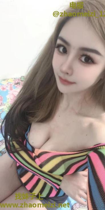 浦东混血儿伊娜