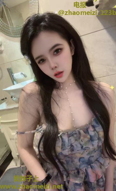 性感迷人小辣椒