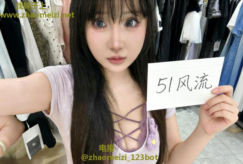 丰满大奶妹钰钰