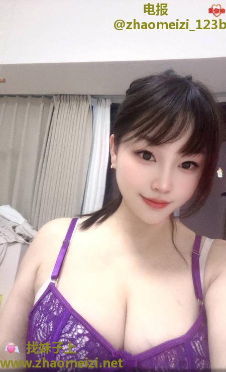 罗湖大奶诱惑小梦