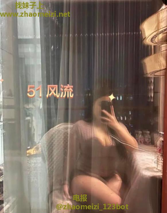 可以扣逼的美少妇