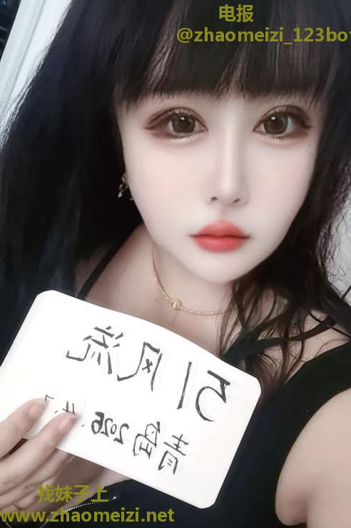 青岛市北大奶吖吖